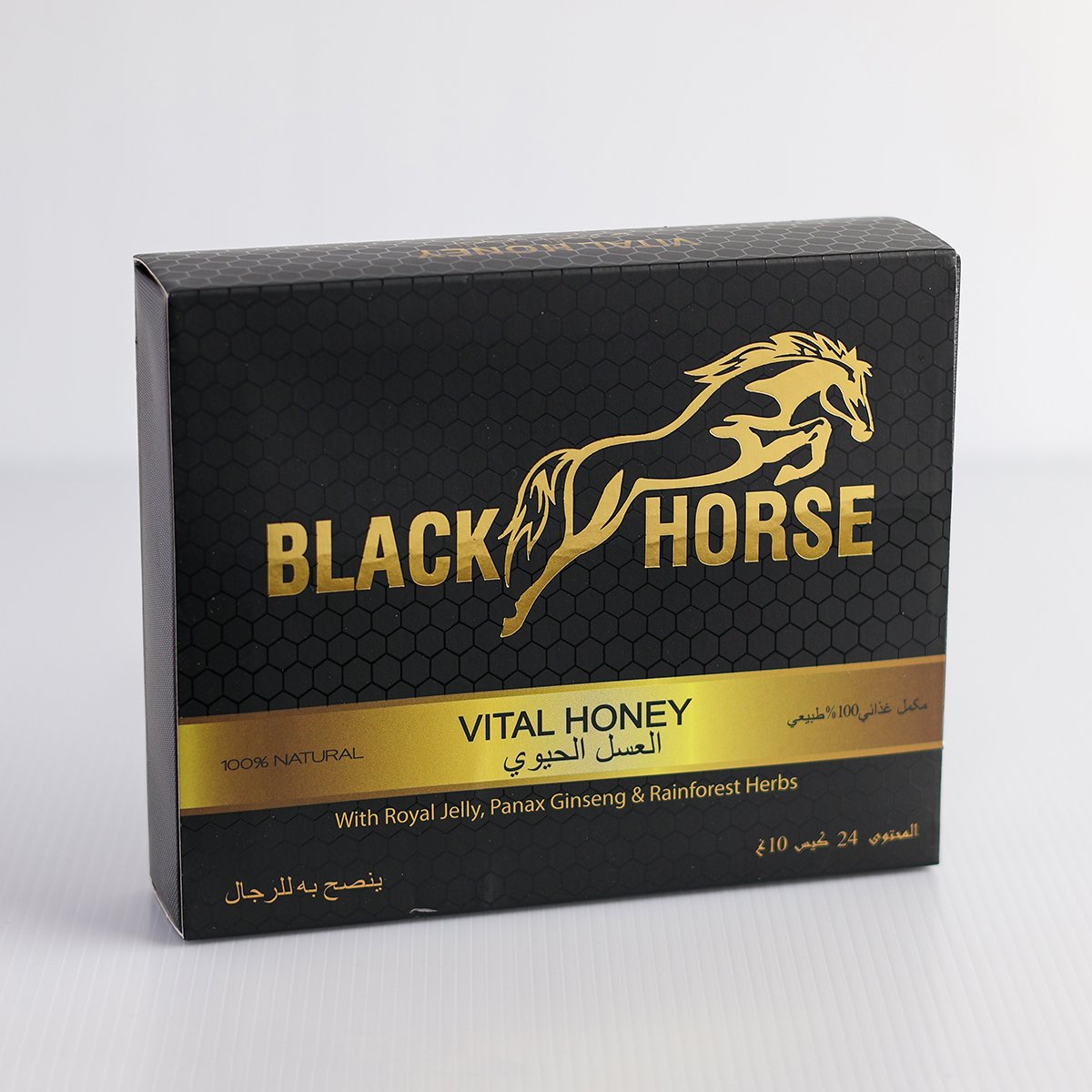 Black Horse Vital Honey From Turkey 1 box 24 sachets