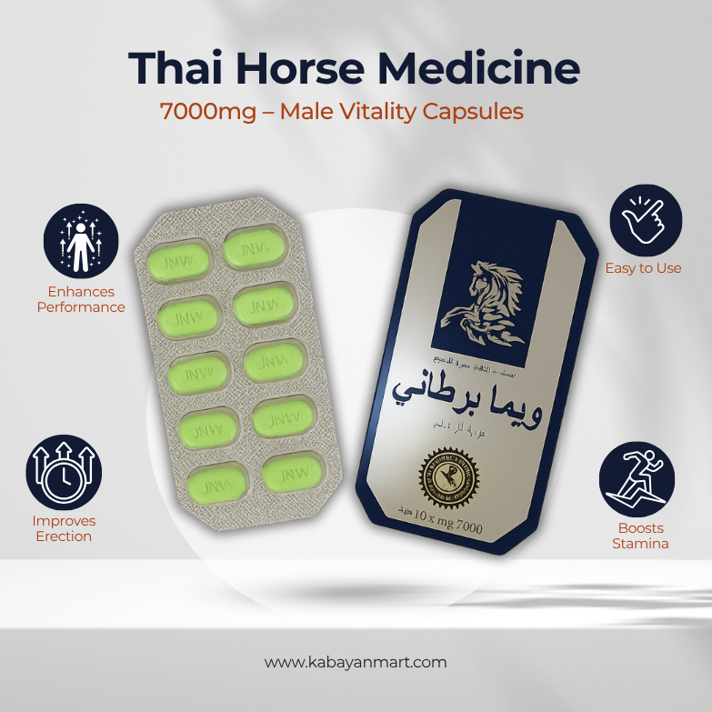 Thai Horse Power 7000mg – Male Vitality Capsules (10x1 Packs) - Image 1