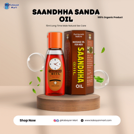 Saandhha Sanda Oil 15ml