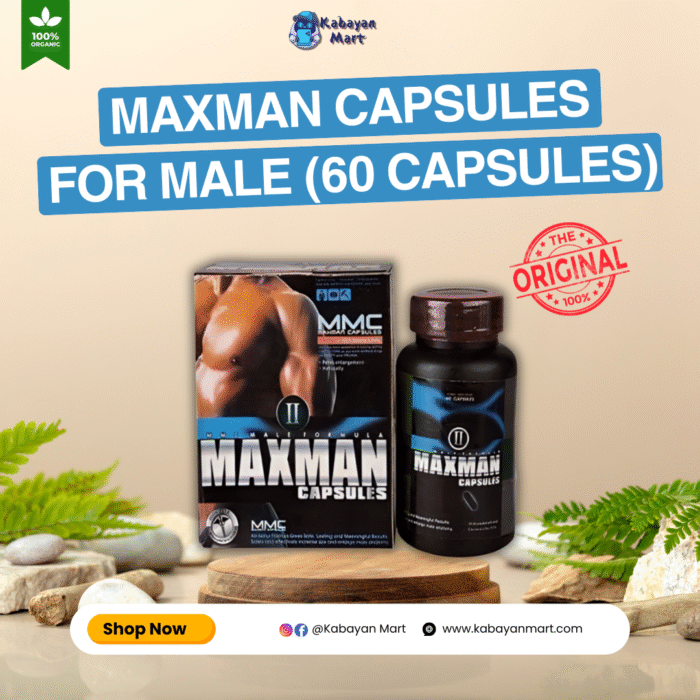 Maxman Capsules For Men – 60 Capsules (USA Import) - Image 1