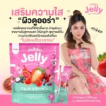 Mikeo Jelly Gluta Collagen – Strawberry Flavor (30 Sachets x 15g) - Image 8