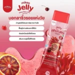 Mikeo Jelly Red C Zinc Asta Q10 – Blood Orange Flavor (30 Sachets x 15g) - Image 8