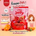 Mikeo Jelly Red C Zinc Asta Q10 – Blood Orange Flavor (30 Sachets x 15g) - Image 7