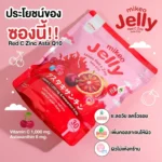 Mikeo Jelly Red C Zinc Asta Q10 – Blood Orange Flavor (30 Sachets x 15g) - Image 3