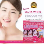 Gluta White 1500000mg Whitening & Anti-Aging Drink - Image 6