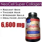 NeoCell Super Collagen + C (6000mg Collagen Type 1 & 3) – 250 Tablets - Image 5