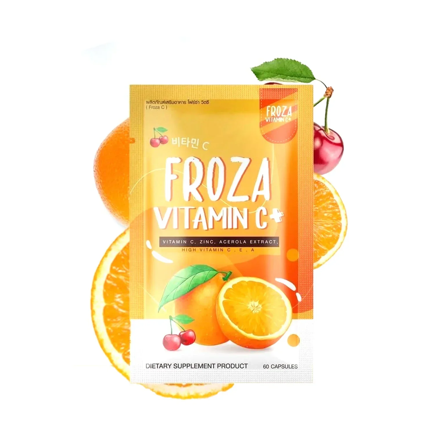 Froza Vitamin C+ with Collagen & Glutathione 60 Capsules