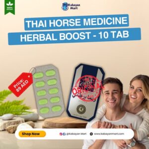 Thai Herbal Power 7000mg – Natural Wellness Capsules