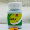 Cialis 100mg Tadalafil — 30 Tablets - Image 2