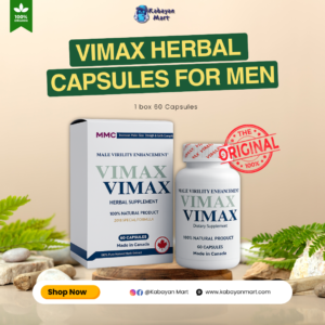 Vimax Capsules (Original from Canada) – Herbal Male Wellness Supplement – 60 Capsules