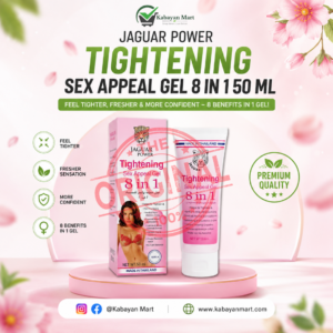Jaguar Power Tightening Sex Appeal Gel 8 in 1 50 ml