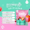 Mikeo Jelly Gluta Collagen – Strawberry Flavor (30 Sachets x 15g) - Image 4