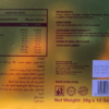 Kingdom Royal Honey - Full Box - 12 Sachet Honey From Turkey - Image 5