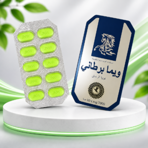 Thai Horse Herbal Power Vima Britani 7000mg