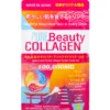 Pure Beauty Collagen Powder – 100g