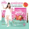 Mikeo Jelly Gluta Collagen – Strawberry Flavor (30 Sachets x 15g) - Image 3