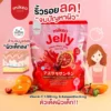 Mikeo Jelly Red C Zinc Asta Q10 – Blood Orange Flavor (30 Sachets x 15g) - Image 7