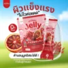 Mikeo Jelly Red C Zinc Asta Q10 – Blood Orange Flavor (30 Sachets x 15g)