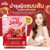 Mikeo Jelly Red C Zinc Asta Q10 – Blood Orange Flavor (30 Sachets x 15g) - Image 10