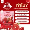 Mikeo Jelly Red C Zinc Asta Q10 – Blood Orange Flavor (30 Sachets x 15g) - Image 5