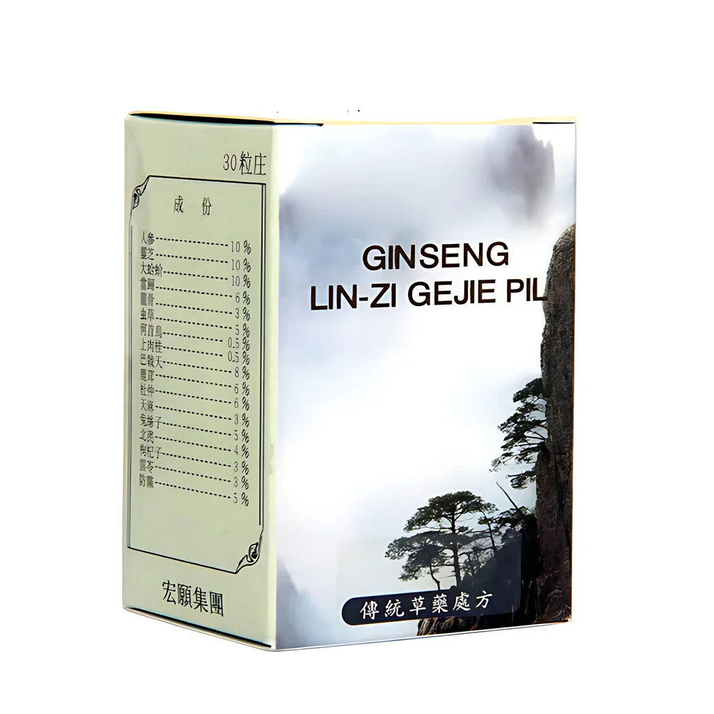Ginseng Lin-Zi Gejie – 30 Capsules | Herbal Supplement for Energy, Immunity & Vitali