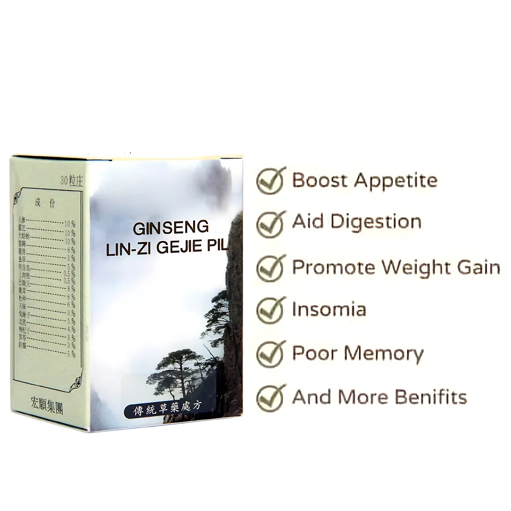 Ginseng Lin-Zi Gejie – 30 Capsules | Herbal Supplement for Energy, Immunity & Vitali - Image 2