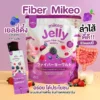 Mikeo Jelly Fiber Yogurt Mixberry – 15g x 30 Sachets