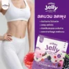 Mikeo Jelly Fiber Yogurt Mixberry – 15g x 30 Sachets - Image 8