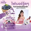 Mikeo Jelly Fiber Yogurt Mixberry – 15g x 30 Sachets - Image 11