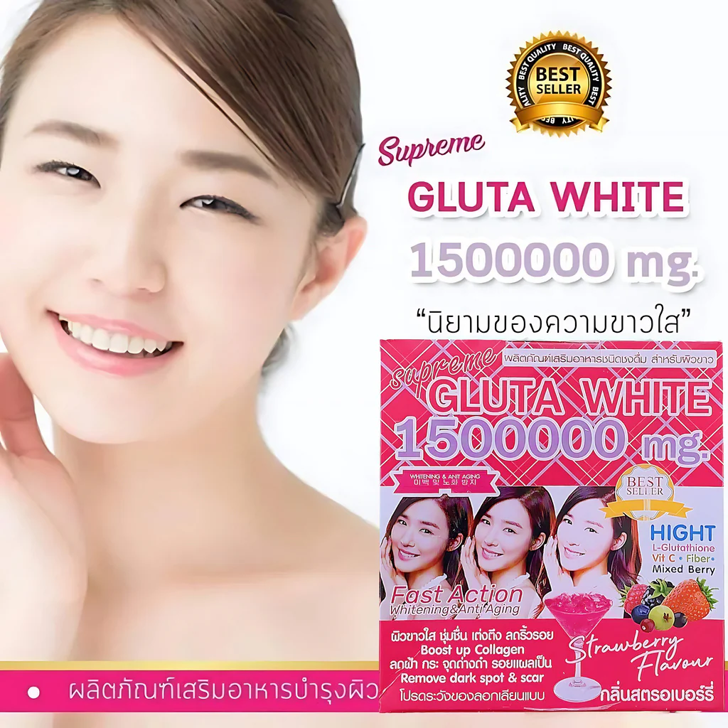 Gluta White 1500000mg Whitening & Anti-Aging Drink - Image 6