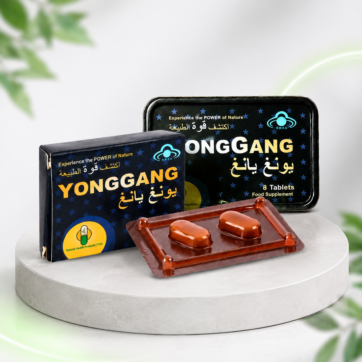 YONGGANG Herbal Wellness Tablets 8 Tablets UAE