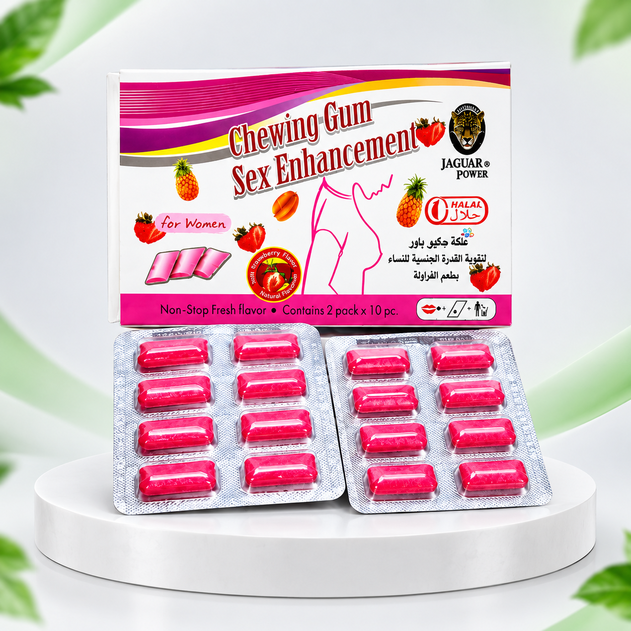 Jaguar Power Chewing Gum for Women Strawberry Flavor 2 Packs x 10 Pieces UAE